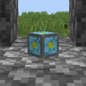 Nether Reactor Heavy Core