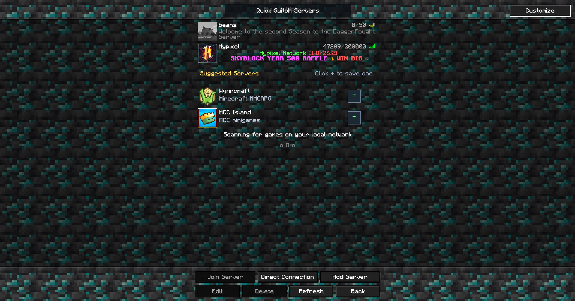 What the Server Selector Looks like