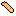 Pizza Roll — screenshot 2