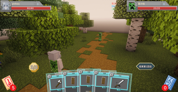 对战界面/Battle Interface
