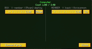敵味方MOD　Capture the mob and make it an ally — screenshot 3