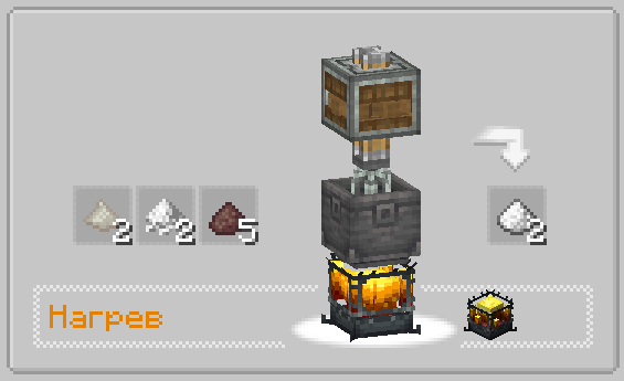 Alumina from Bauxite (v.1.1)