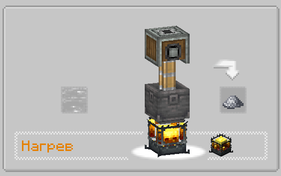 Wet Aluminum Hydroxide (v.1.1)