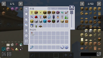 AE2 Favorites Screenshot 1