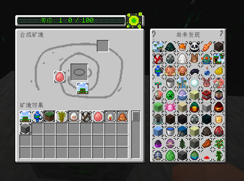 zh_cn craftmine