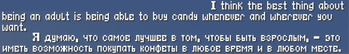OLD FONT!!!