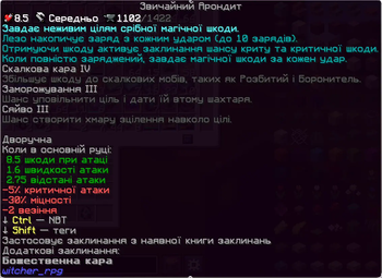 witcher_rpg