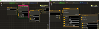 Multiplayer Collaboration / 多人协作（v1.2.4+）