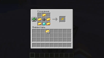 Crafting of Ammo .45 ACP (0.1.9)