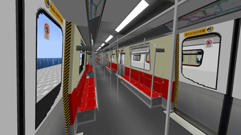 In Train