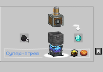 diamond from coal