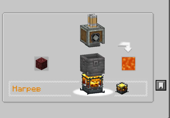 lava from netzerak