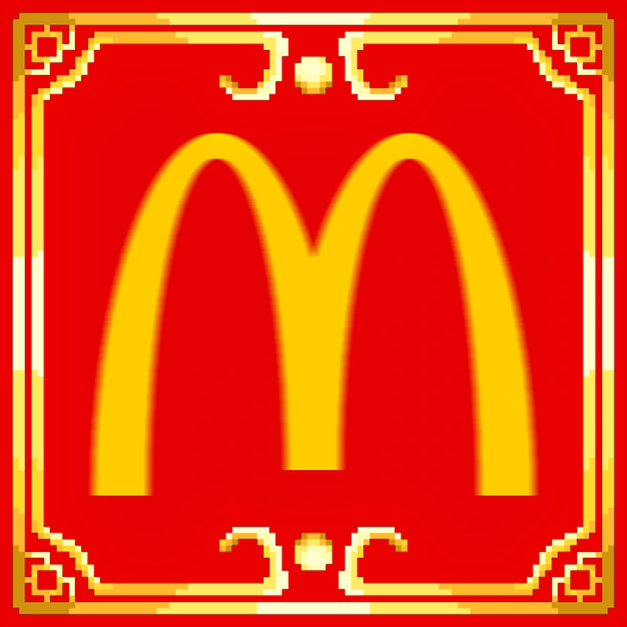 McDonalds - Structure ✅