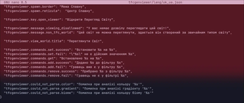 TFCGenViewer (4)