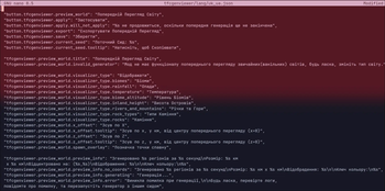 TFCGenViewer (1)