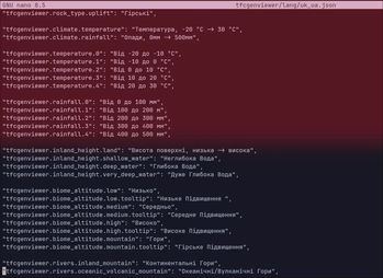 TFCGenViewer (3)