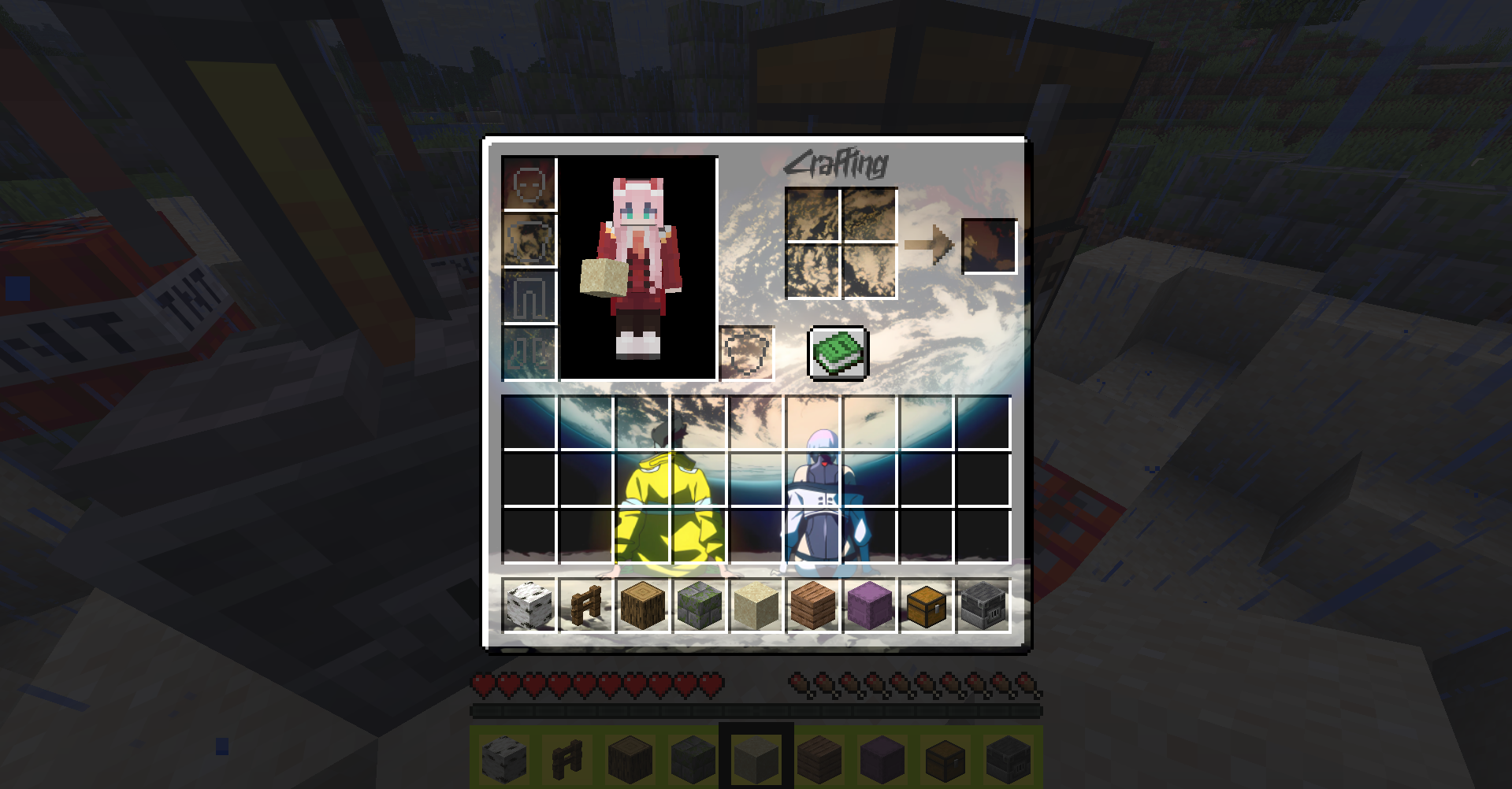 Inventory