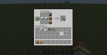 Big Blunderbus recipe