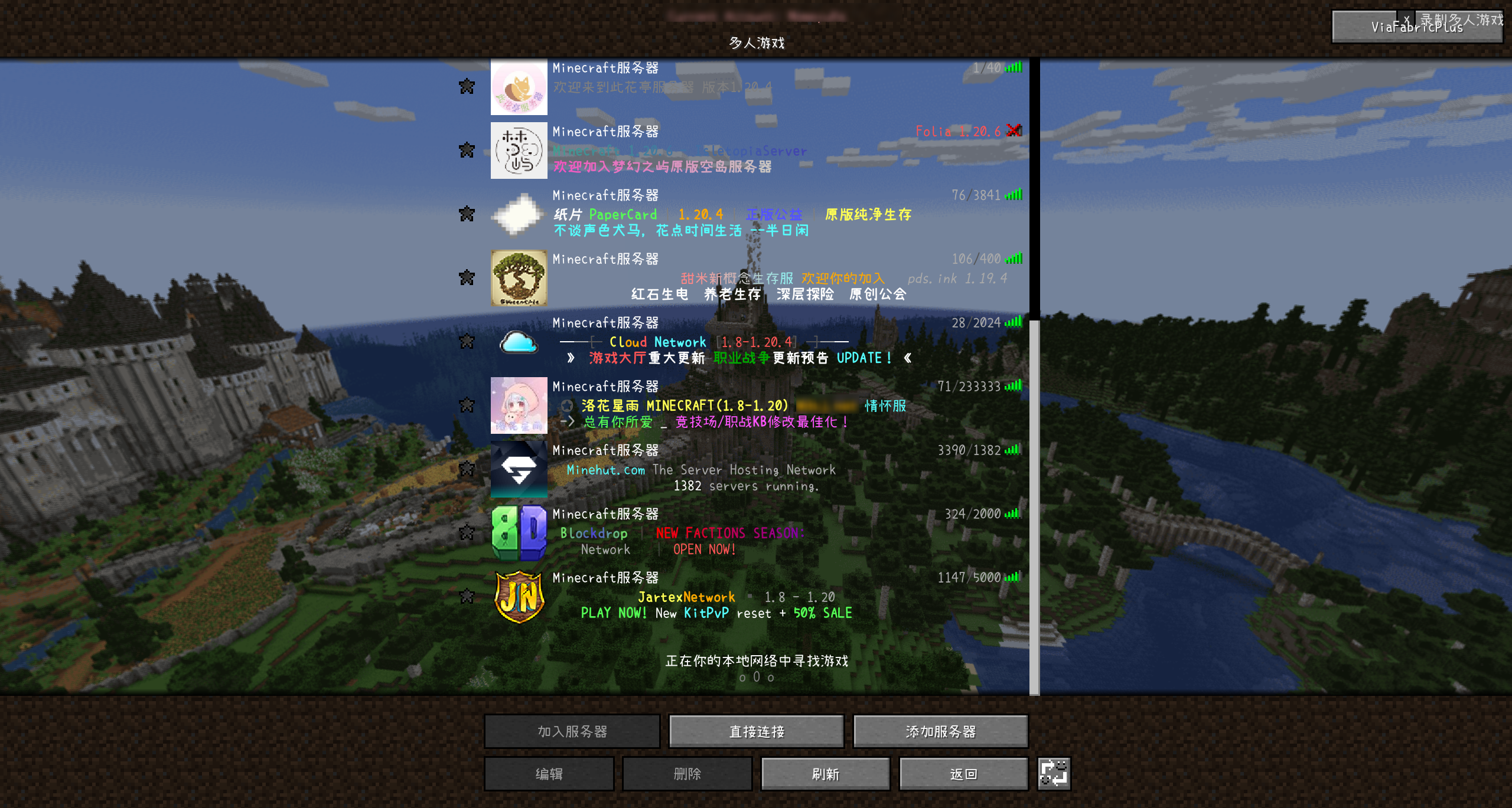 all 1.13+ - 小赖字体 / 小賴字體 / シャオライ / Xiaolai Font