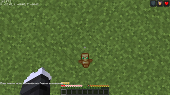 Default+