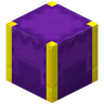 Upgraded Shulkers