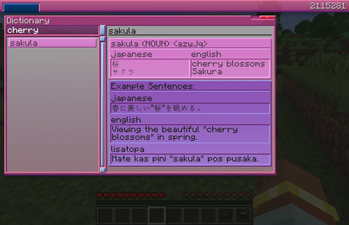Dictionary Search