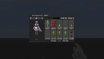 Model select menu