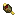 Hunger