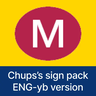 Chups's sign pack for MTR - ENG Yellow-blue