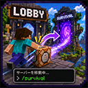 Mkn Lobby Command