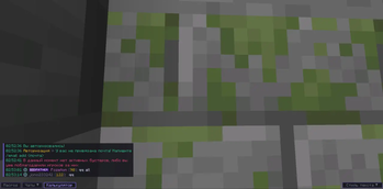 DiamondChat — screenshot 5