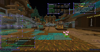 DiamondChat — screenshot 1