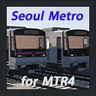 [MTR3/4]Seoul Metro Woojin Trains