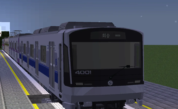 Exterior display (1.0)
