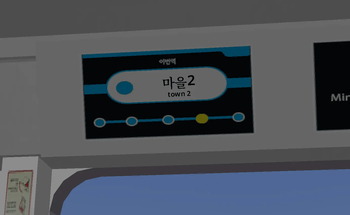 Interior display(1.0)