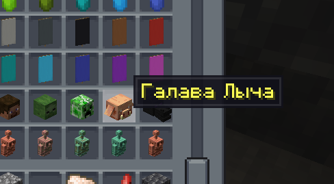 Больш ня Піглін