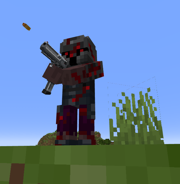 Labyrinth's first person shooter