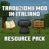 Traduzione per varie mod