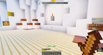 PVP Pack — screenshot 5