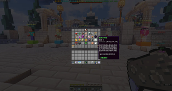 PVP Pack — screenshot 3