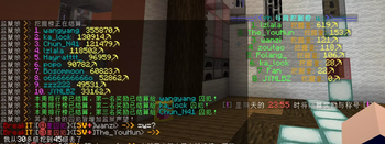 Notime — screenshot 1
