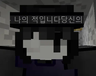 Fecl