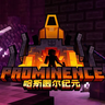 Prominence II: 哈斯图尔纪元