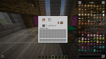 GUI of Alloy Furnace