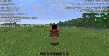 SmoothCraft Screenshot 2