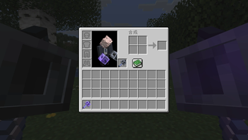 GUI