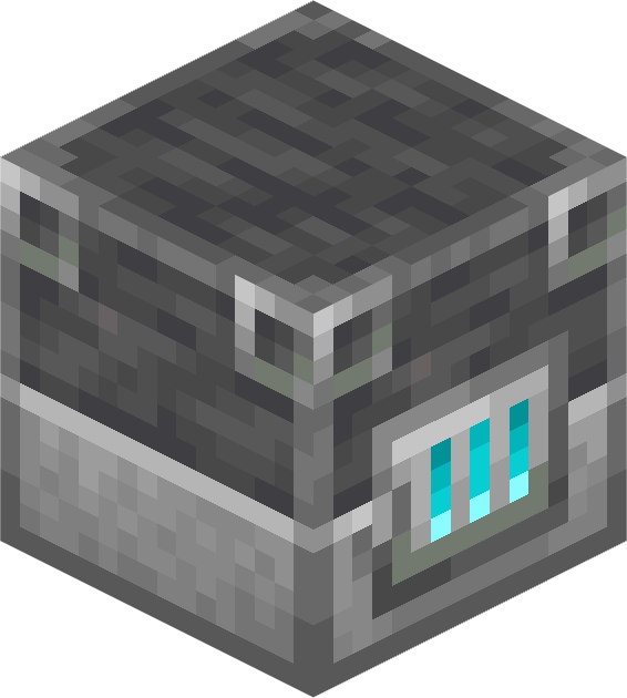 Intuitive Netherite