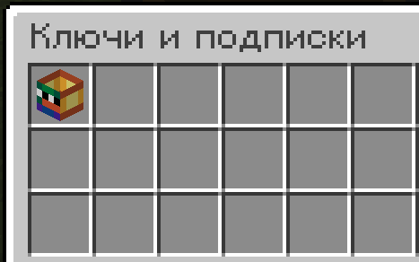 В интерфейсе