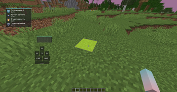 block overlay