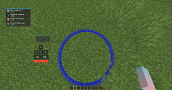 jump circles